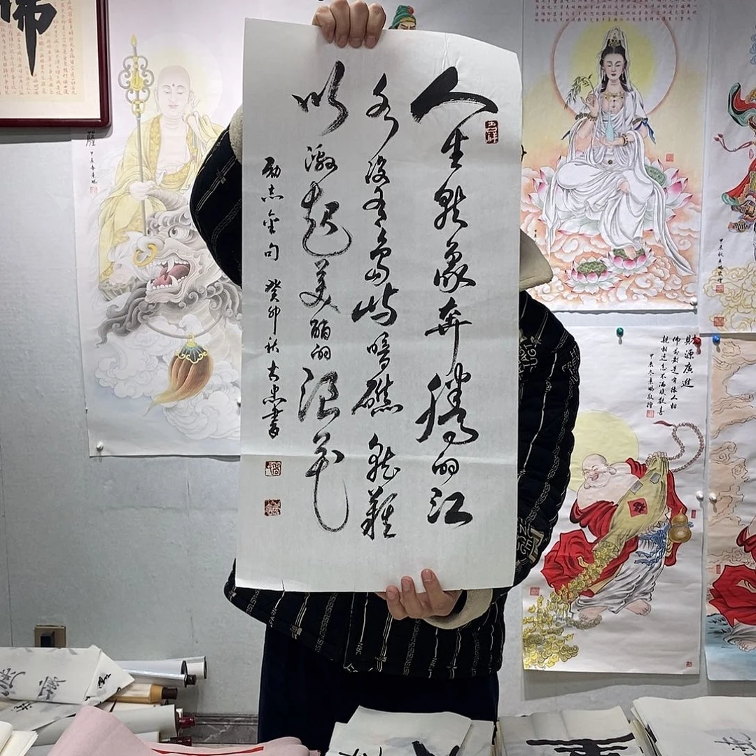 书法高太忠书法作品手写作品