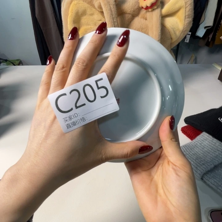 瓷片205棕色？？？？？？？？