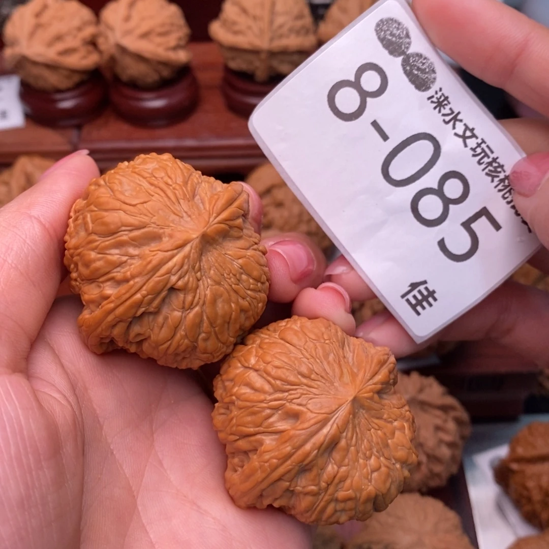 把件文玩核桃42绣球