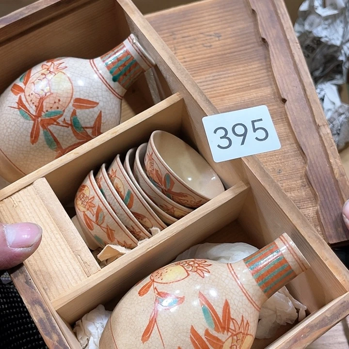 茶宠我们都在努力着改变着我们