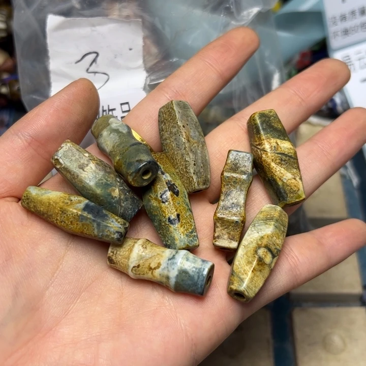琉璃非金属7723 玛.瑙一颗可选