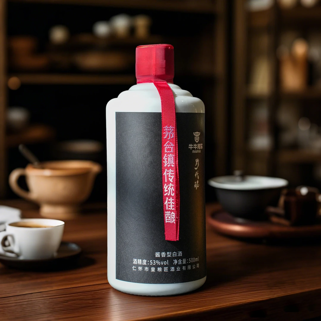 黔代酩牛牛淘车专属定制酱香型白酒53%Vol500