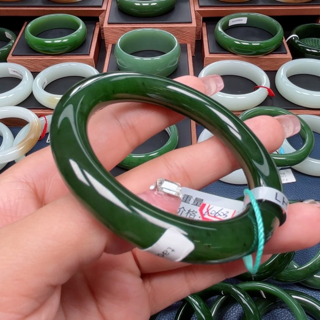 未镶嵌手镯和田玉（碧玉）