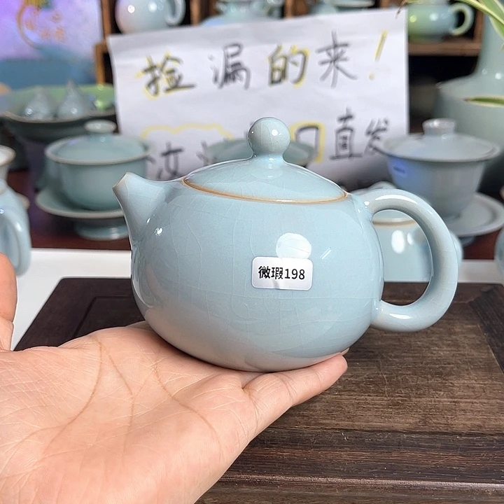 汝州原矿原釉微瑕198