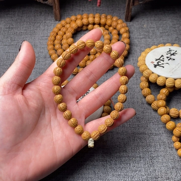 吊坠桃核小金豆8.7三围同尺