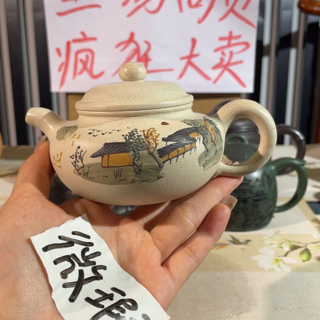 茶壶紫砂哈哈哈哈