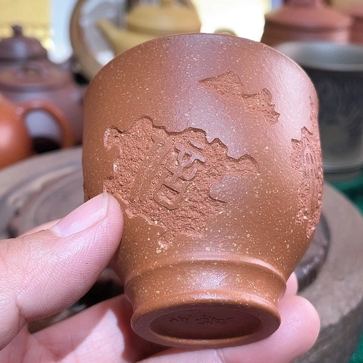 茶杯紫砂福利福利