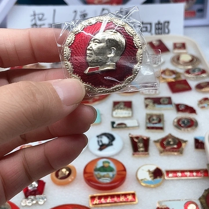 夜*红色收藏027。