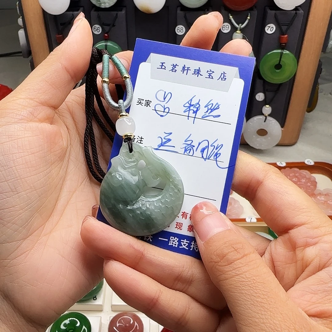 ᰔ***࿐颈饰未镶嵌石英质玉