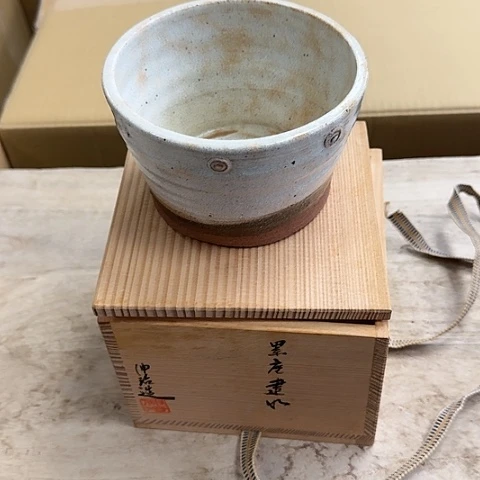 瓷器。瓷器。瓷器。