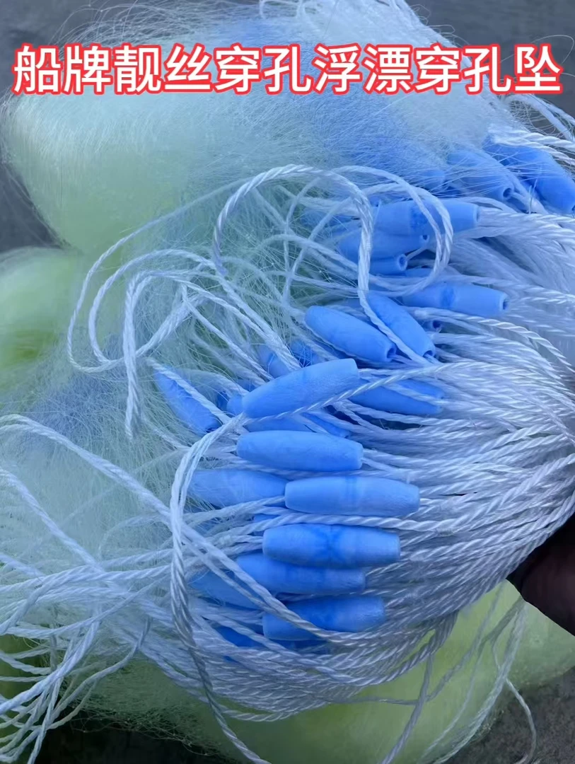 高强靓丝加重捕鱼网适用水库流水三层粘鱼网渔网大小通吃三层渔网