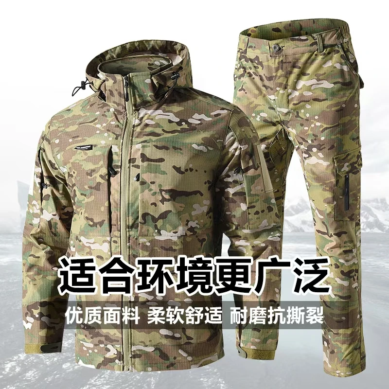 春秋网格弹力防泼水格子迷彩帽子可拆卸耐磨户外野营（送腰带）