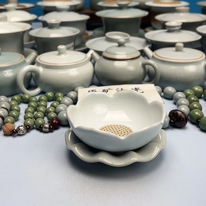 杯月白釉莲花茶漏原蓝原釉原产地