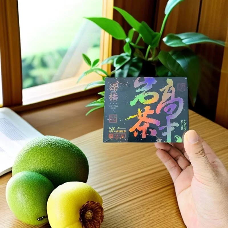 泽悟茶业 岩茶高沫玩家高端方便袋泡茶1盒5泡