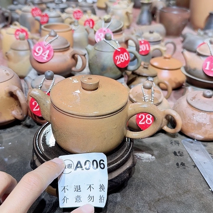 茶壶紫砂坭兴陶柴烧
