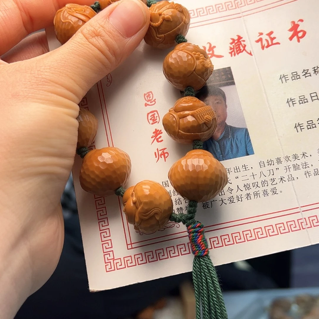 橄榄核手串/手链白*白橄榄核