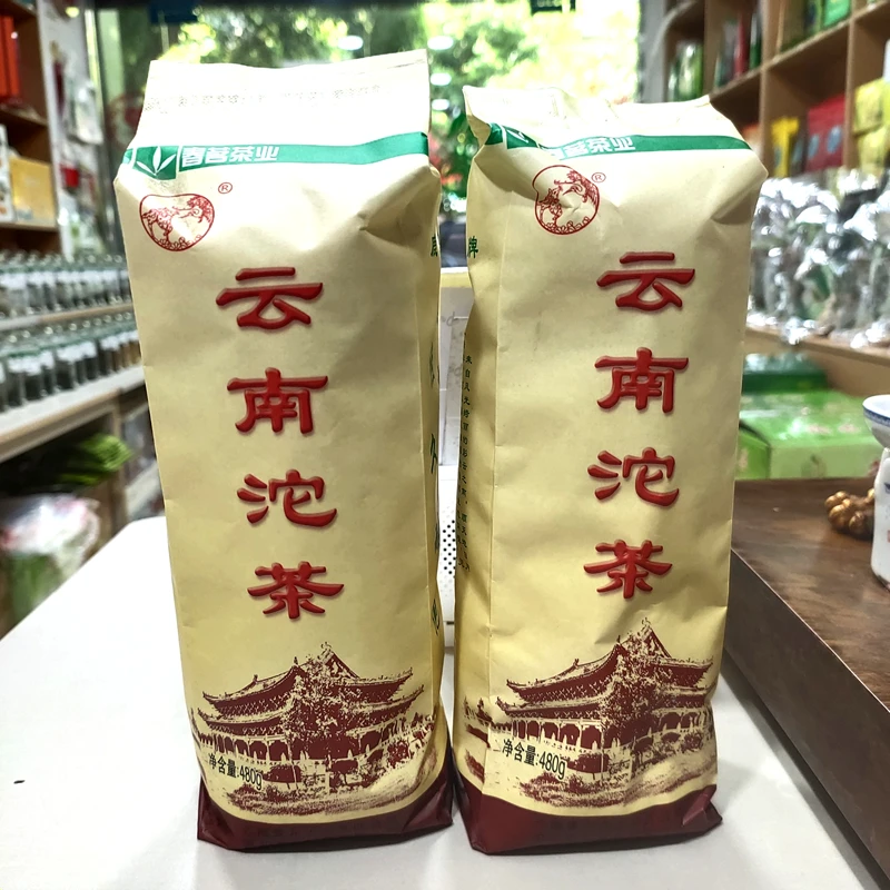 云南沱茶鹿鹤牌甲级生沱精制晒青茶浓香耐泡型沱茶480g一条5沱