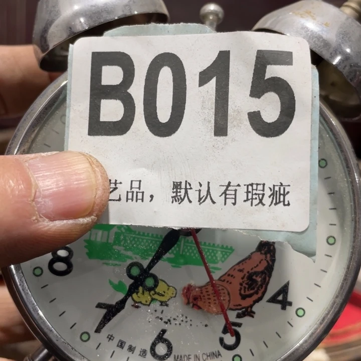 金***水陶知道啦知道啦知道啦