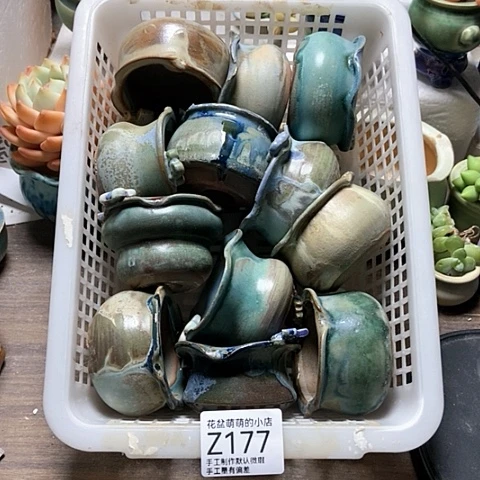 紫砂花盆177微瑕品口径5到5.5左右
