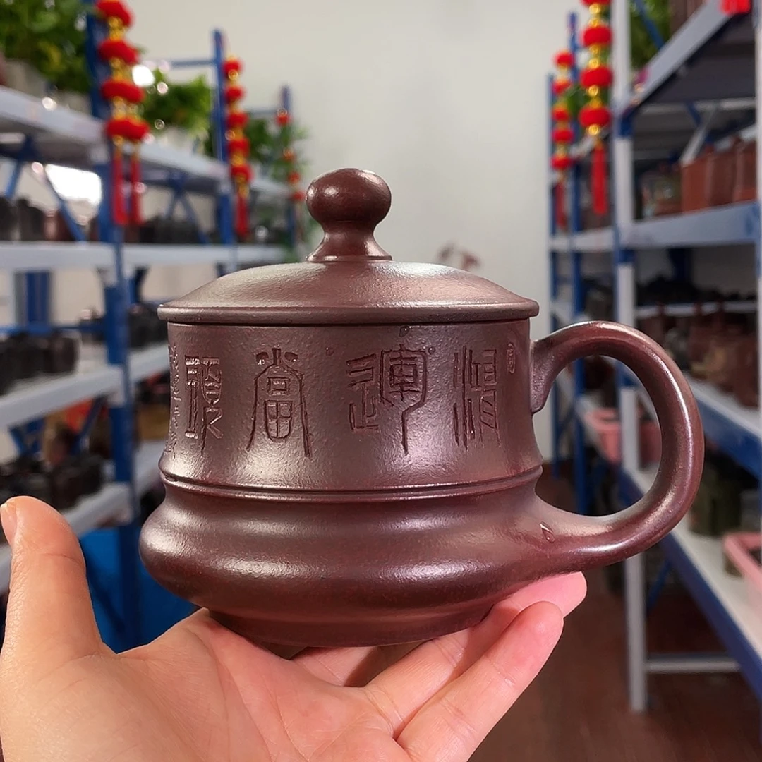 紫砂茶杯高货福利