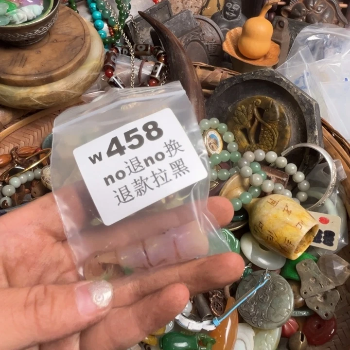 心***忍瓷片啊啊啊啊啊。 458