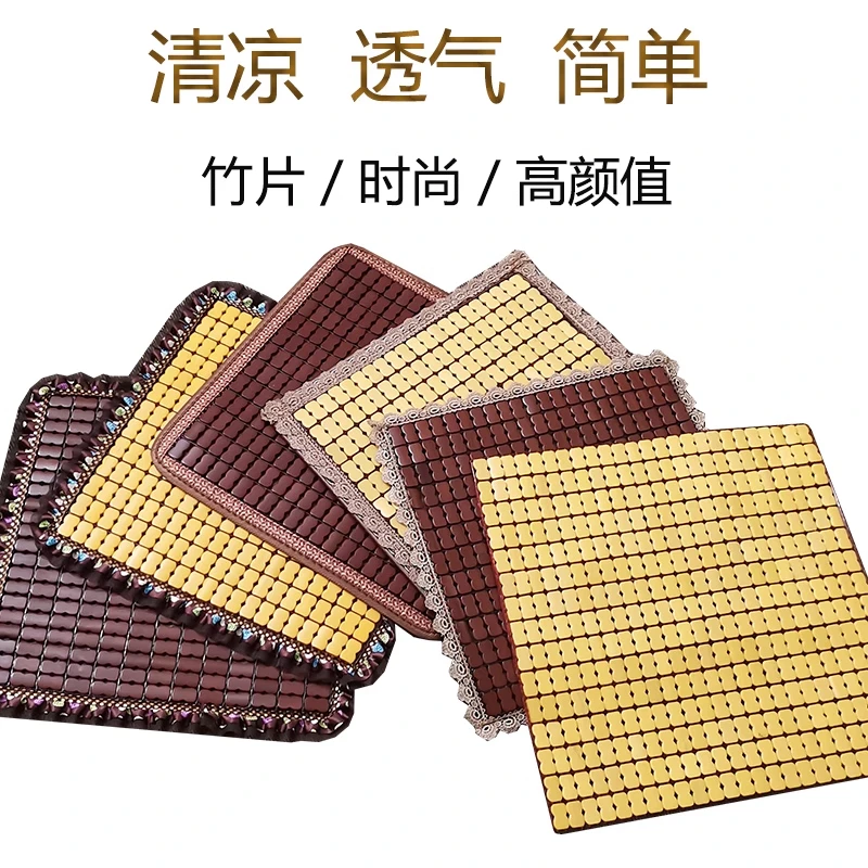 麻将凉席沙发垫夏季竹席凉垫防滑夏天款客厅实木座垫竹垫汽车坐垫