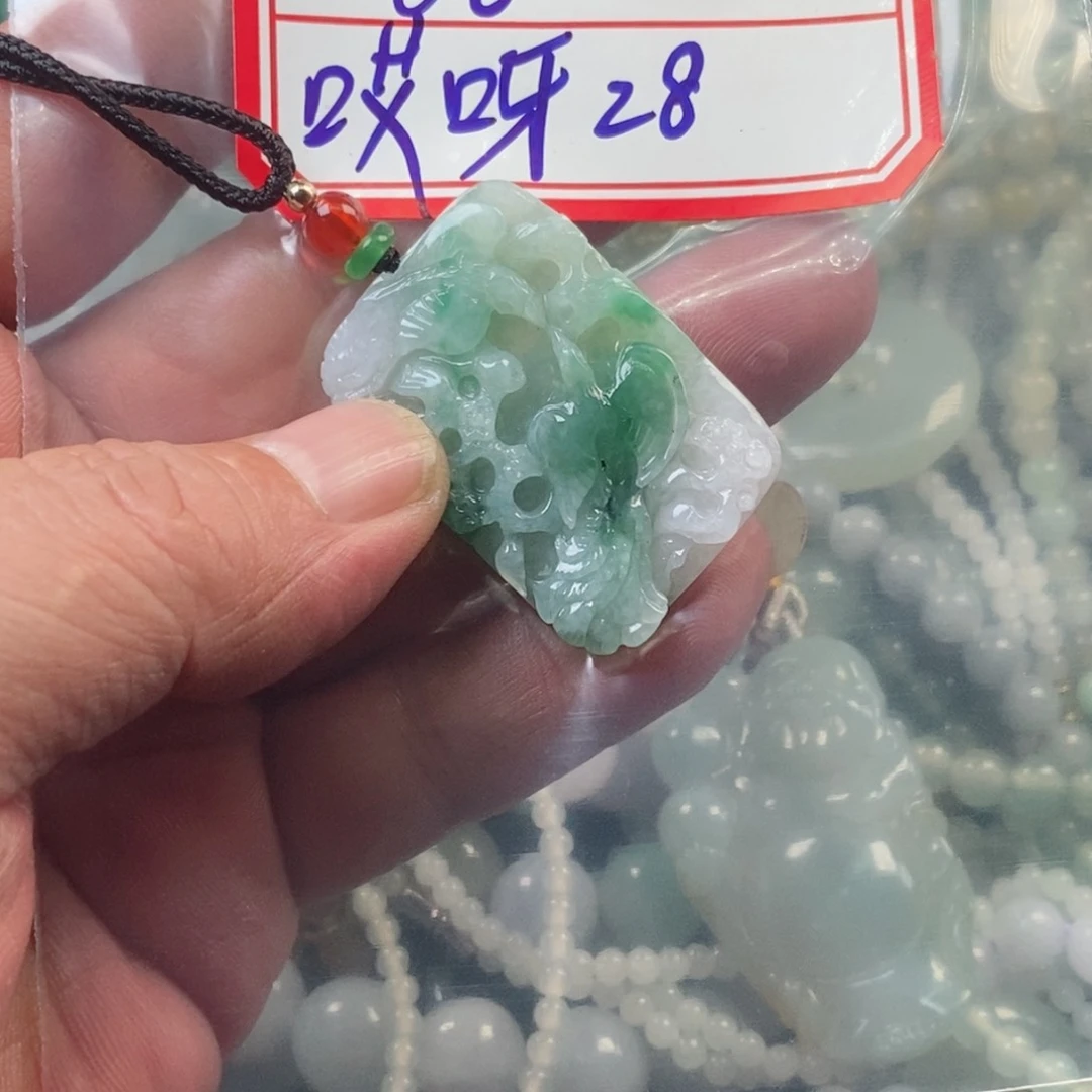 定制翡翠未镶嵌哎***去