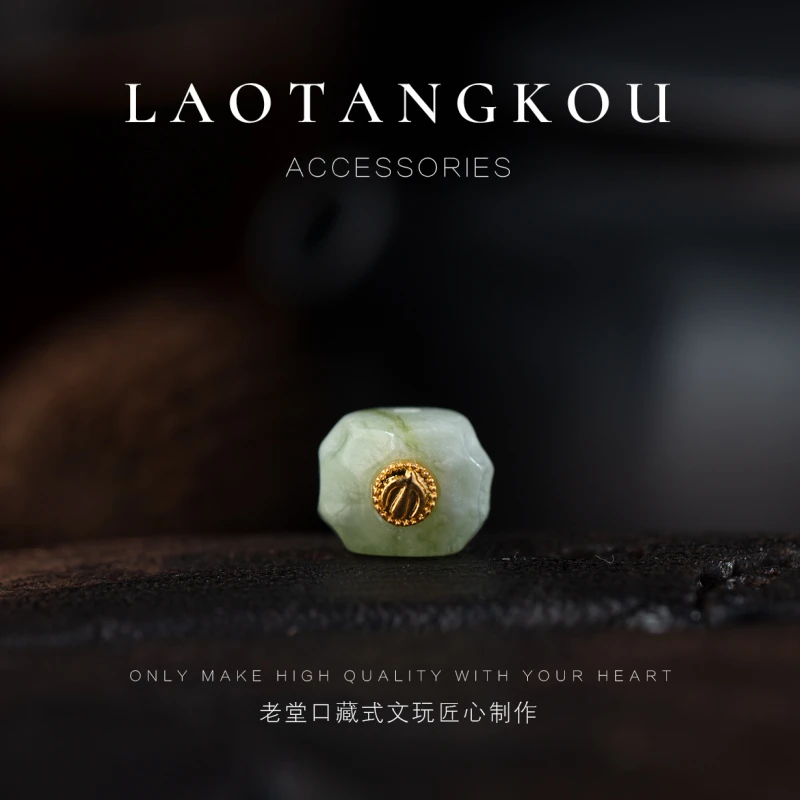 181飞鸟标绿无相单珠配饰约8x6mm（天然款式多样性发货）