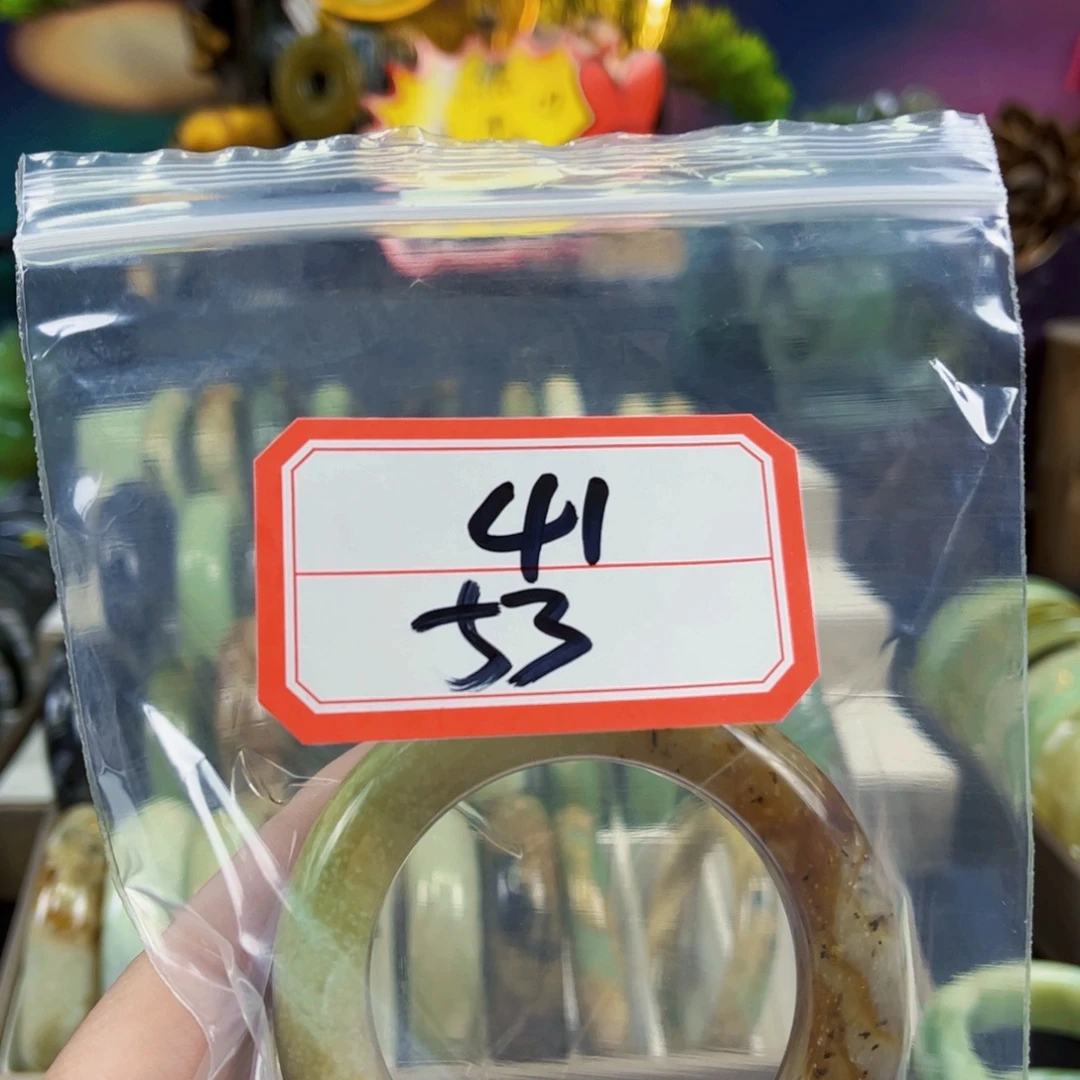 福***财未镶嵌蛇纹石玉手镯