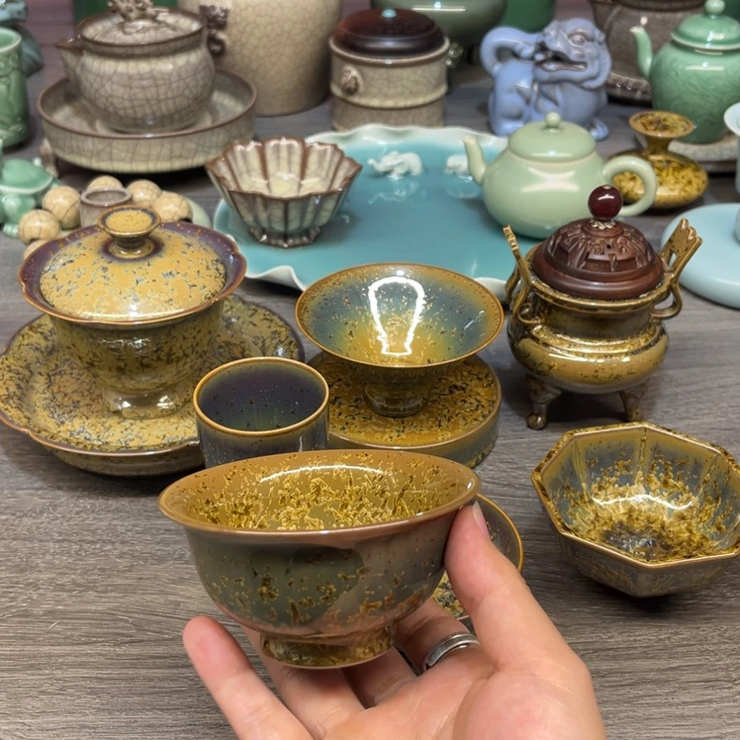 向新  紫玉金樽