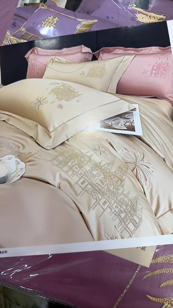 被套  烟花向星辰 饼干色