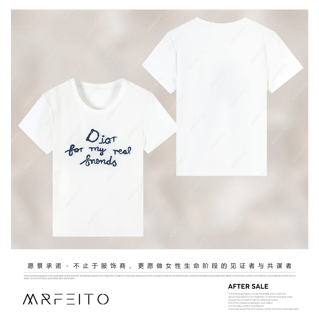 MRFEITO菲爷驾到【有机碰撞】百搭女士夏季钉珠T恤H37TX02X31369