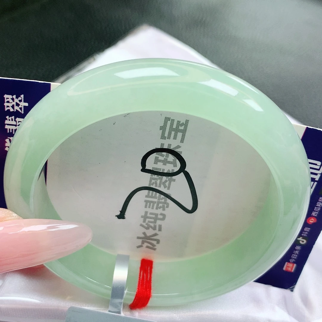 【闪购商品】未镶嵌手镯翡翠缅甸天然a货翡翠