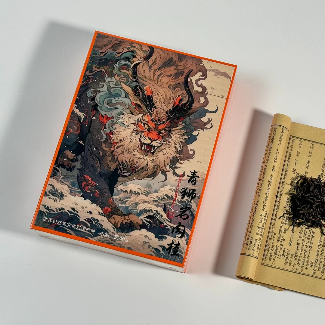 吴印之家青狮岩肉桂（8.35g*6）