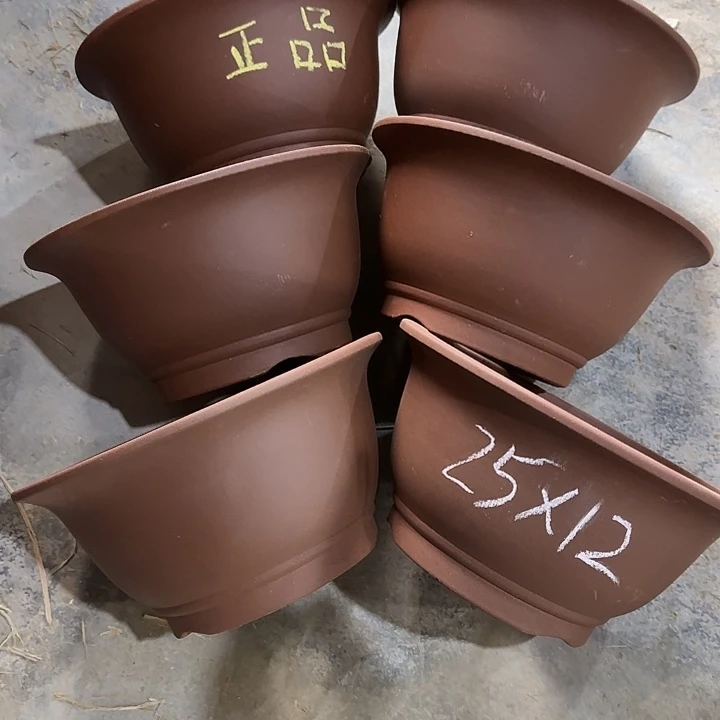 紫砂花盆大漏处理清仓一组特价