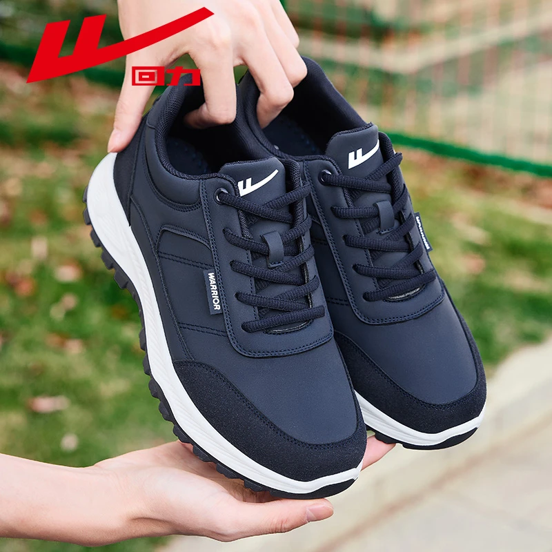 回力男鞋爸爸鞋2025秋季新款软底舒适休闲老人鞋中老年健步鞋1599