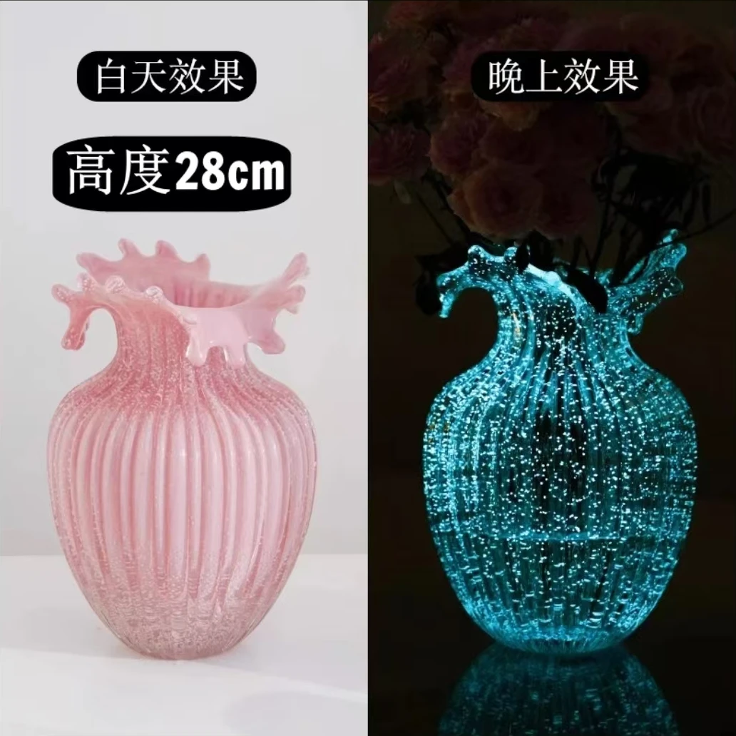 网红夜光荧光花瓶玻璃粉色插花玫瑰鲜花水养水培客厅餐桌摆件
