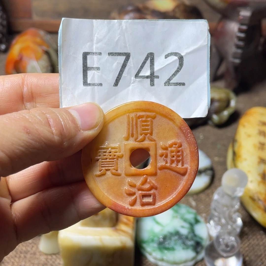 未镶嵌和田玉挂件