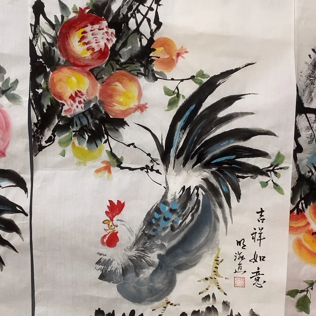 国画平价书画明海50/100