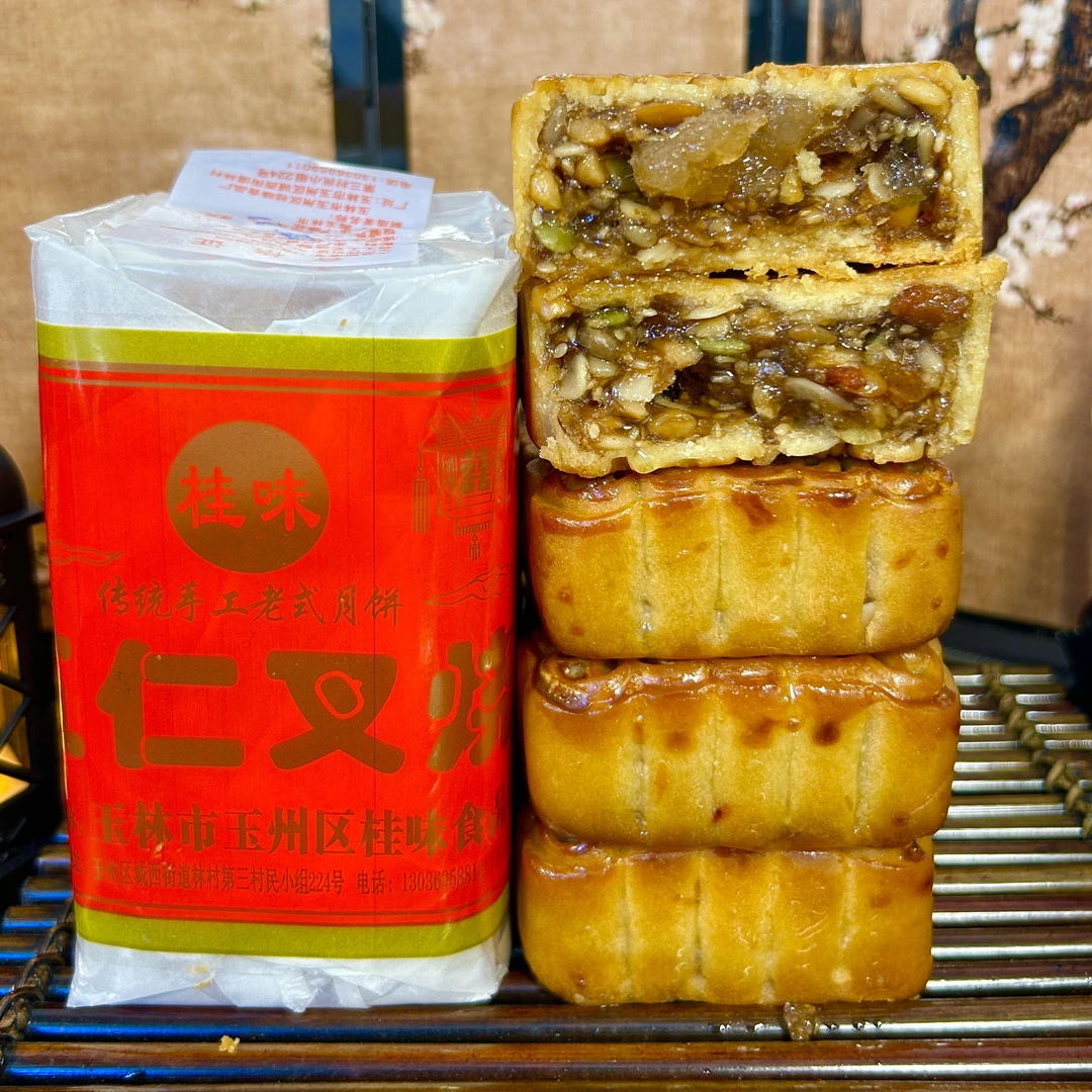 广西玉林老式纸筒包装伍仁加料叉烧传统广式月饼儿时老味道怀旧