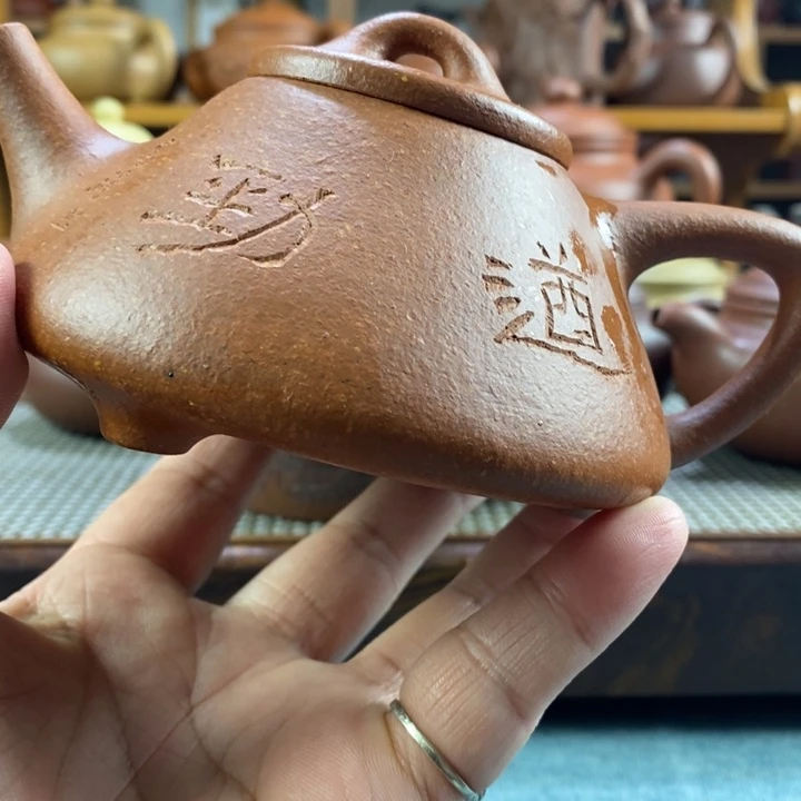 茶壶紫砂原矿紫砂壶系列产品