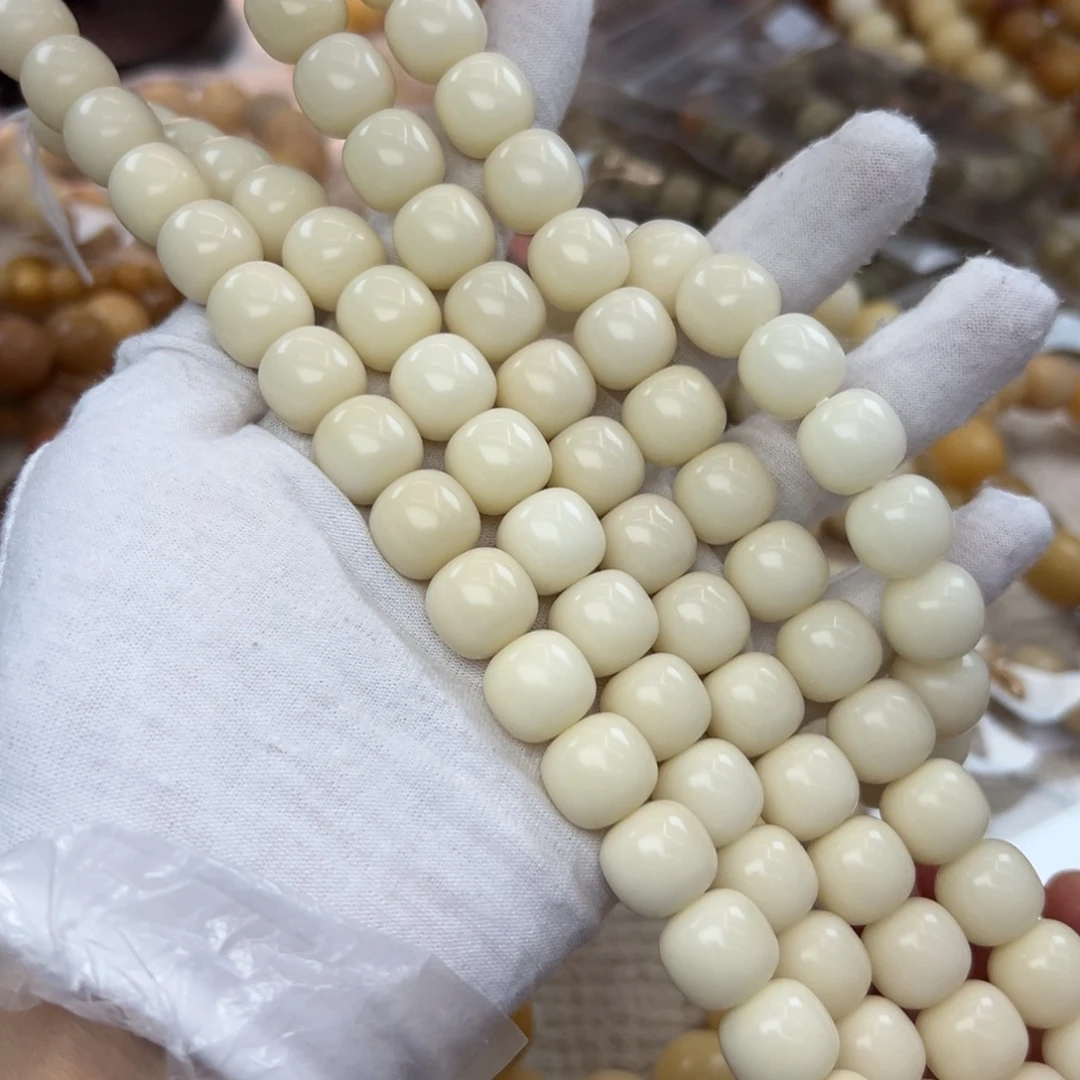 吊坠菩提根/象牙果14干磨骨瓷白发一条