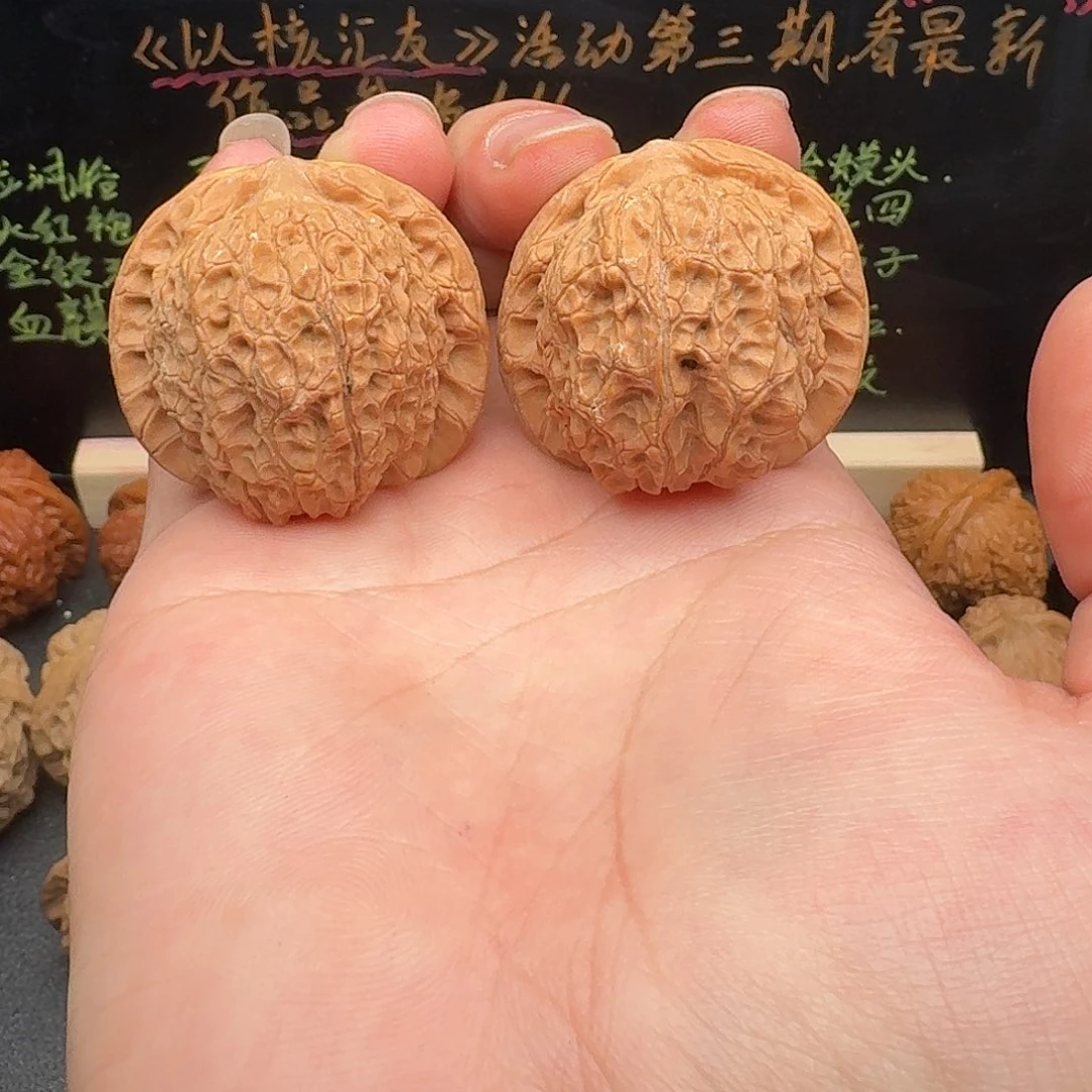 38血麒麟文玩核桃