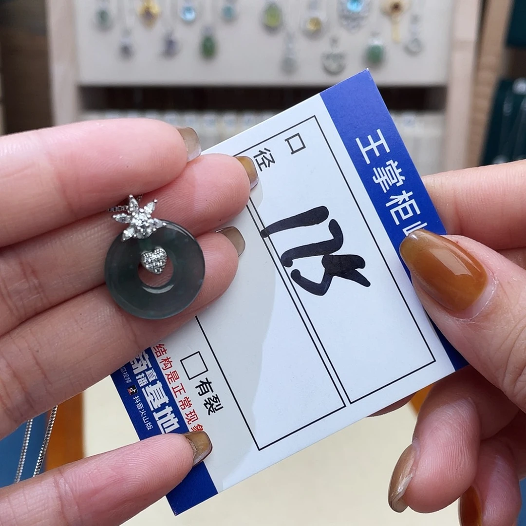 是***呀水晶银S925镶嵌颈饰