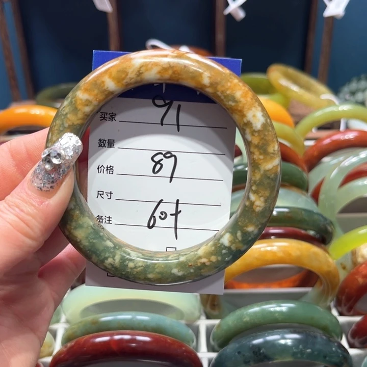 蛇纹石玉手镯未镶嵌天**莲