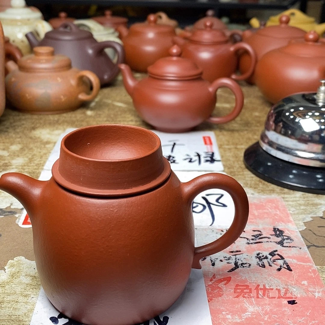 紫砂茶壶紫砂艺术