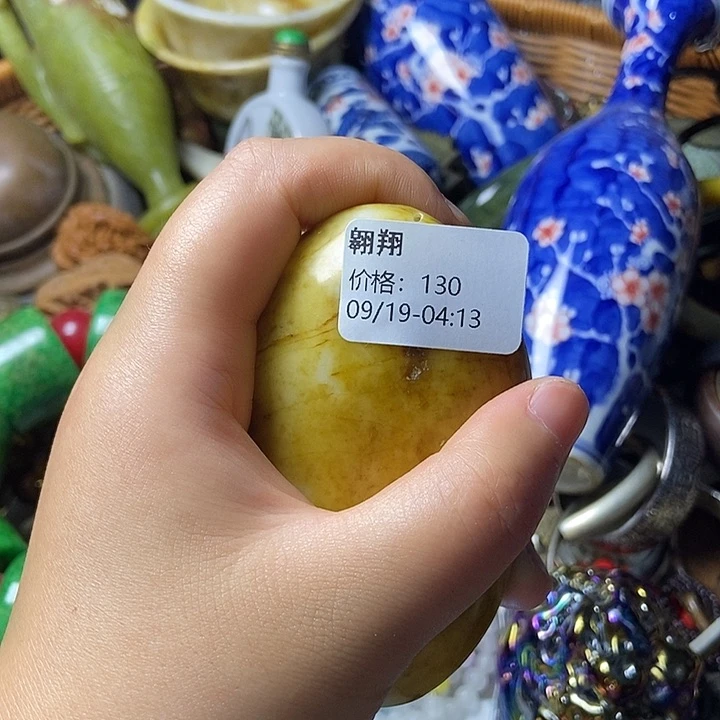 瓷片翱*111111111111111111