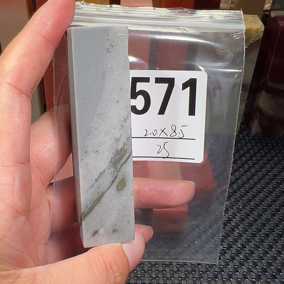 【闪购商品】寿山石印石老挝石