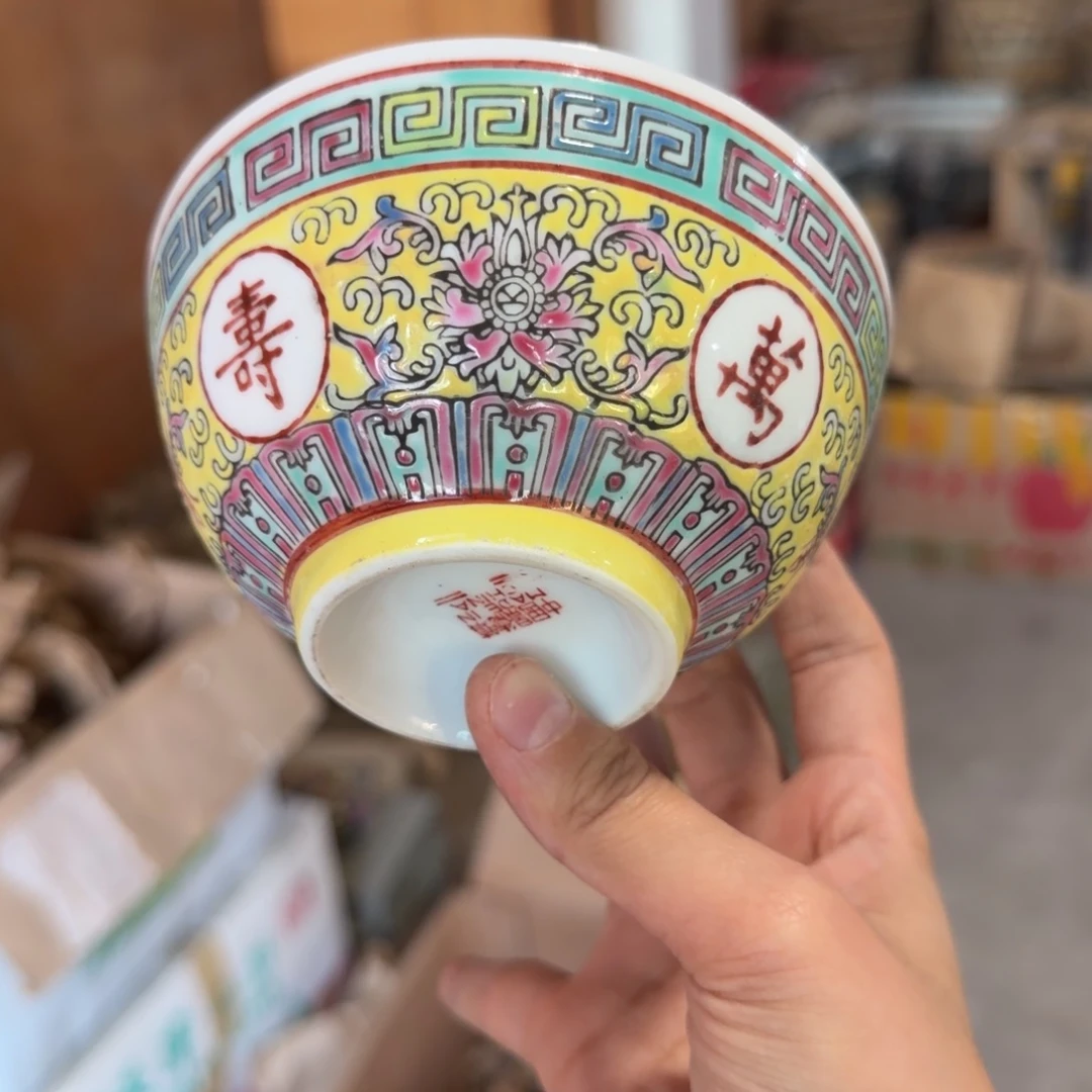 琉璃手工艺品现代111111111111