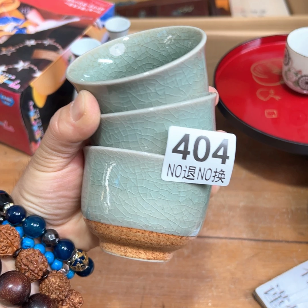 404日本回流茶道具周边